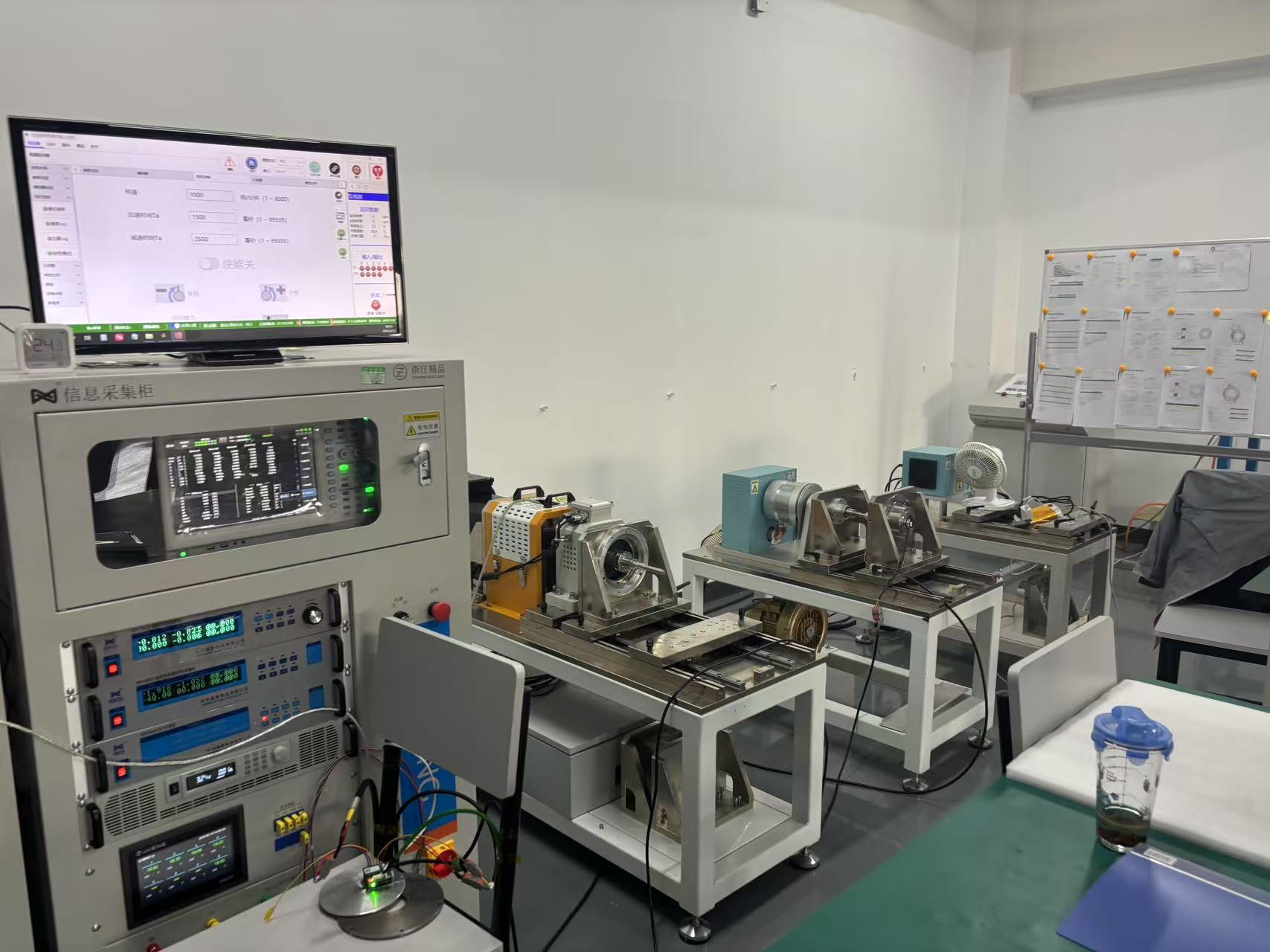 上海贏雙電機(jī)科技股份有限公司調(diào)試現(xiàn)場